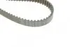 Фото Ремінь ГРМ AUDI 100 C3, 200 C3, 80 B3, 90 B3, COUPE B3, QUATTRO 1.9-2.3 08.82-12.96 Bosch (1987949056) зображення 5