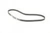 Фото Ремінь ГРМ AUDI 100 C4, 200 C3, 80 B4, 90 B3, A6 C4, CABRIOLET B3, COUPE B3, QUATTRO 2.0-2.3 05.84-12.96 Bosch (1987949141) зображення 2