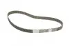 Фото Ремінь ГРМ HONDA ACCORD IV, ACCORD V, ACCORD VI, PRELUDE IV, PRELUDE V, SHUTTLE ROVER 600 I 1.8/2.0/2.2 01.90-12.02 Bosch (1987949156) зображення 2