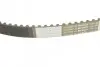 Фото Ремінь ГРМ HONDA ACCORD IV, ACCORD V, ACCORD VI, PRELUDE IV, PRELUDE V, SHUTTLE ROVER 600 I 1.8/2.0/2.2 01.90-12.02 Bosch (1987949156) зображення 5