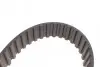 Фото Ремінь ГРМ CHEVROLET CORSA ISUZU GEMINI MAZDA 323 S V OPEL ASTRA F, COMBO, CORSA A, CORSA A TR, CORSA B, KADETT E, VECTRA A, VECTRA B 1.5D/1.7D 06.87-12.02 Bosch (1987949163) зображення 3