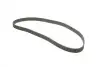 Фото Ремінь ГРМ AUDI A3, A4 B5, A4 B6, A4 B7, A6 C5, TT SEAT ALHAMBRA, CORDOBA, EXEO, EXEO ST, IBIZA II, IBIZA III, LEON, TOLEDO II SKODA OCTAVIA I, SUPERB I VW BORA, BORA I 1.8/2.0 01.95-12.10 Bosch (1987949192) зображення 2