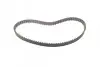 Фото Ремінь ГРМ FORD C-MAX, FIESTA, FIESTA IV, FOCUS C-MAX, FOCUS I, FOCUS II, GALAXY II, MONDEO IV, S-MAX, TOURNEO CONNECT, TRANSIT CONNECT 1.8D 08.98-06.15 Bosch (1987949424) зображення 4