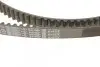 Фото Ремінь ГРМ CHEVROLET LACETTI, NUBIRA OPEL ASTRA G, ASTRA G CLASSIC, ASTRA H, ASTRA H GTC, COMBO, COMBO TOUR, CORSA C, MERIVA A, SIGNUM, TIGRA, VECTRA C, VECTRA C GTS, ZAFIRA A 1.4-1.8 02.98 Bosch (1987949433) зображення 4