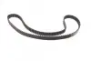 Фото Ремінь ГРМ CITROEN BERLINGO, C4 I, C5 I, EVASION, JUMPER I, JUMPER II, JUMPY I, XANTIA, XSARA, XSARA PICASSO FIAT DUCATO, SCUDO, ULYSSE LANCIA ZETA PEUGEOT 206, 306 1.8/2.0/2.0D 11.95-12.11 Bosch (1987949435) зображення 4