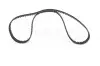 Фото Ремінь ГРМ VOLVO 940, 940 II, 960 VW LT 28-35 I, LT 40-55 I 2.4D 08.89-10.98 Bosch (1987949446) зображення 2