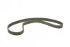 Фото Ремінь ГРМ AUDI A4 B5, A6 C4, A6 C5, CABRIOLET B3 MAZDA 323 III VW PASSAT B5 1.7D/1.8 09.86-01.05 Bosch (1987949453) зображення 5