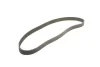 Фото Ремінь ГРМ AUDI 100 C4, 80 B3, 80 B4, A6 C4, CABRIOLET B3, COUPE B3 SEAT CORDOBA, IBIZA II, TOLEDO I VW CORRADO, GOLF II, JETTA II, PASSAT B3/B4, SCIROCCO 1.8/2.0 10.85-03.99 Bosch (1987949458) зображення 2