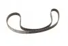 Фото Ремінь ГРМ OPEL ASTRA F, ASTRA G, CALIBRA A, KADETT E, KADETT E COMBO, VECTRA A 1.7D/2.0 12.87-04.05 Bosch (1987949462) зображення 4