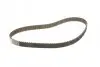 Фото Ремінь ГРМ HYUNDAI COUPE I, COUPE II, ELANTRA III, ELANTRA IV, HIGHWAY, I30, LANTRA II, MATRIX, SONATA V, TIBURON, TRAJET, TUCSON KIA CARENS I, CEE'D, CERATO I 1.8/2.0/2.0LPG 11.95-12.12 Bosch (1987949509) зображення 2