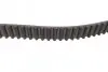 Фото Ремінь ГРМ MAZDA 323 C V, 323 F VI, 323 P V, 323 S V, 323 S VI 1.5/1.6 08.94-05.04 Bosch (1987949510) зображення 3