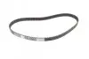 Фото Ремінь ГРМ MAZDA 323 C V, 323 F VI, 323 P V, 323 S V, 323 S VI 1.5/1.6 08.94-05.04 Bosch (1987949510) зображення 4