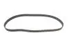Ремінь ГРМ NISSAN SERENA, VANETTE CARGO 2.3D 09.94-05.02 Bosch 1987949514 Купити в Україні
