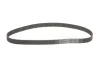 Фото Ремінь ГРМ LAND ROVER FREELANDER I MG MG 6, MGF, TF, ZR, ZS, ZT, ZT- T ROVER 200, 200 II, 25 I, 400 II, 45 I, 75, 75 I, COUPE 1.1-1.8 04.90 Bosch (1987949519) зображення 2
