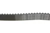 Фото Ремінь ГРМ LAND ROVER FREELANDER I MG MG 6, MGF, TF, ZR, ZS, ZT, ZT- T ROVER 200, 200 II, 25 I, 400 II, 45 I, 75, 75 I, COUPE 1.1-1.8 04.90 Bosch (1987949519) зображення 5