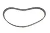 Фото Ремінь ГРМ TOYOTA 4 RUNNER III, GRANVIA, LAND CRUISER, LAND CRUISER 90, LAND CRUISER PRADO 3.0D 05.93-07.09 Bosch (1987949523) зображення 1