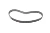 Фото Ремінь ГРМ DAIHATSU HIJET NISSAN INTERSTAR, PRIMASTAR OPEL MOVANO A, VIVARO A RENAULT AVANTIME, ESPACE III, ESPACE IV, LAGUNA II, MASTER II, TRAFIC II, VEL SATIS 1.0-3.0D 06.86 Bosch (1987949573) зображення 4