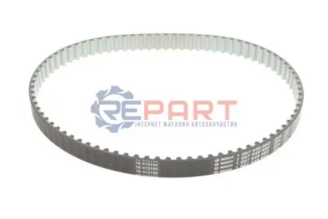 Фото Ремінь ГРМ Land Rover Discovery III 2.7 TD 04-09 (82x20) BOSCH (1987949663) зображення 1