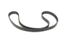Фото Ремінь ГРМ DS DS 3 CITROEN C3 II, DS3 FORD FIESTA VI LAND ROVER DISCOVERY IV, RANGE ROVER IV, RANGE ROVER SPORT I, RANGE ROVER SPORT II PEUGEOT 2008 I, 206+, 207, 208 1.4D/2.7D/3.0D 02.05 Bosch (1987949676) зображення 4