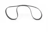Фото Ремінь ГРМ OPEL ASTRA J, ASTRA J GTC, CASCADA, INSIGNIA A, INSIGNIA A COUNTRY, ZAFIRA C SAAB 9-5 2.0D 07.08-03.17 Bosch (1987949689) зображення 1