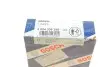 Фото Щіткотримач стартера Daf/Fiat/MB/VW Bosch (2 004 336 250) зображення 6