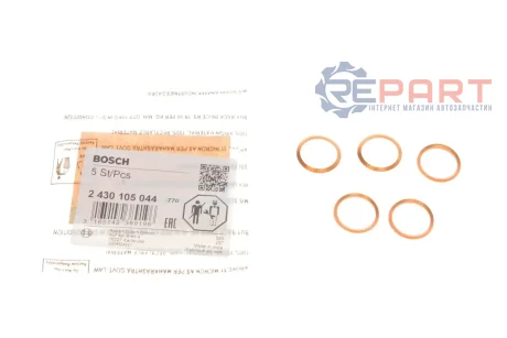 Шайба під форсунку BMW 5 (E34) 2.5 TD 88-95 (17,2x21x2) Bosch 2430105044