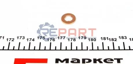 Шайба під форсунку MB Vario (7x15.1x1.5mm) BOSCH 2 430 105 049 Купити в Україні