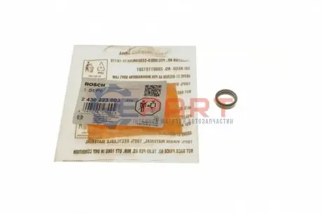 Кольцо уплотнительное Bosch 2430223003 Купить в Украине