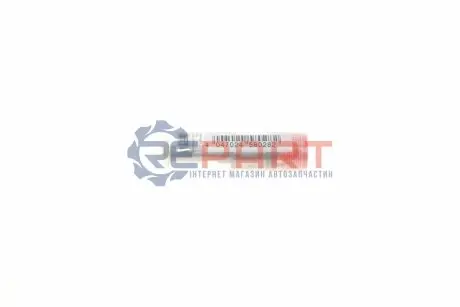 Розпилювач форсунок Bosch 2437010080 Купить в Украине