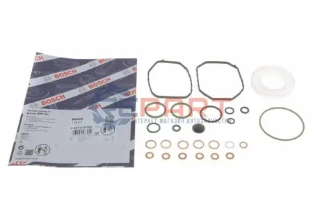 Ремкомплект ПНВТ VW T4 1.9 TDI 90-03 BOSCH 2467010003 Купити в Україні