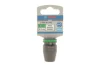 Головка торцева ударна PRO 1/2" 10 мм Bosch (2 608 003 043) зображення 1