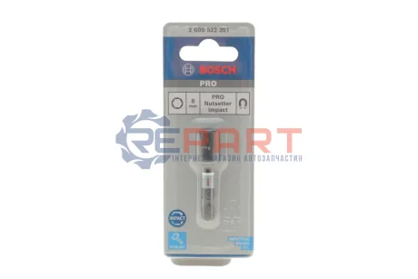 Головка торцева 1/4" 13 мм Bosch 2 608 522 351 Купити в Україні