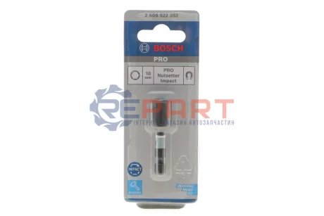 Головка торцева 1/4" 13 мм Bosch 2 608 522 352 Купити в Україні