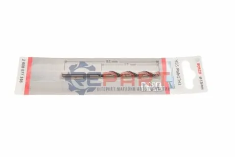 Сверло HSS PointTeQ Ø5,5 мм снято с поставок Bosch 2 608 577 166