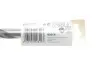 Свердло HSS PointTeQ Ø16,5 мм Bosch (2 608 577 311) зображення 2