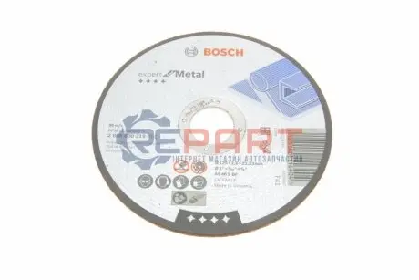 ОТРОЗНЫЙ КРУГ 125Х1,6мм МЕТ. ПРЯМ. Bosch 2 608 600 219 Купить в Украине