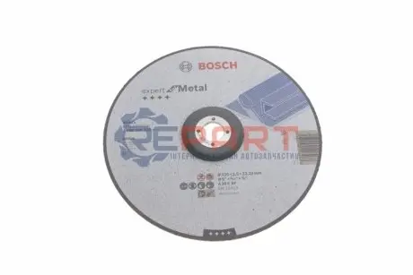 Отрезной круг по металлу 230Х2.5 мм во Bosch 2 608 600 225 Купить в Украине