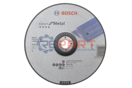 Шлифовальный круг Bosch 2608600228 Купить в Украине