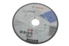 Фото Комплектующие и запасные czкњci elektronarzкdzi Bosch (2608600394) изображение 1