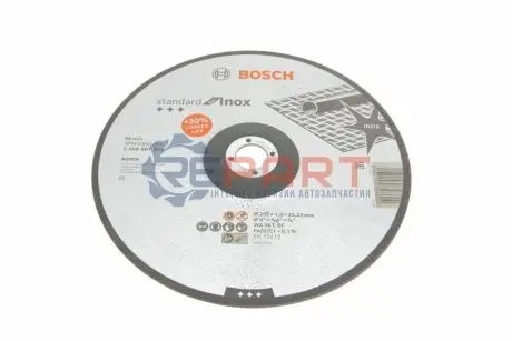Отрезной диск Standard Inox 230x1,9мм Bosch 2 608 601 514 Купить в Украине