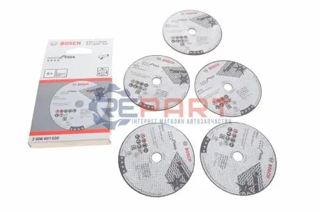 ВЕТР КРУГ 76x1x10mm 5 шт Bosch 2 608 601 520 Купить в Украине