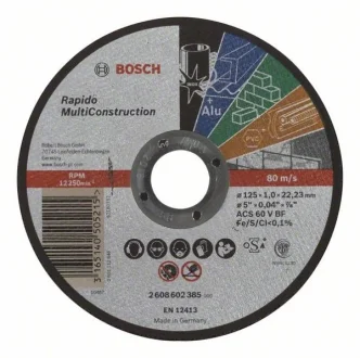 Круг відрізний 125 x1x22,23 мм PRO Multi Material Bosch 2608602385