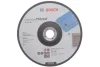 Круг відрізний 180x2x22,23 мм STD Metal Disc Bosch (2608603161) зображення 1