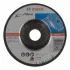 Круг відрізний 125x22,23 мм Expert Carbide Multi Wheel X-Lock Bosch (2608603182) зображення 1