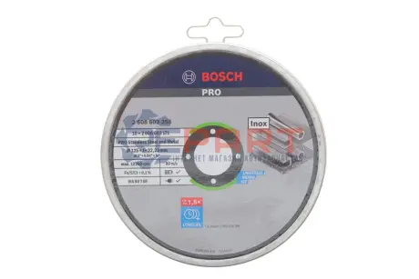 Круг відрізний (К-кт 10 шт) 125x1x22,23 мм PRO Stainless Steel and Metal Bonded Cutting Disc Bosch 2 608 603 255
