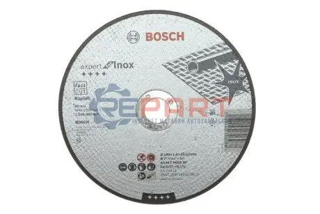 Круг відрізний 180x1.6x22,23 мм Expert for Inox Bosch 2 608 603 406 Купить в Украине