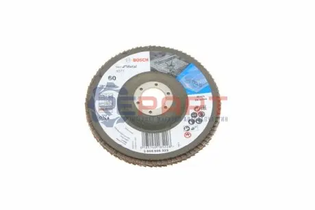 КРУГ ПЕЛЮСТ 125мм K60 Best for Metal Bosch 2 608 606 923 Купить в Украине