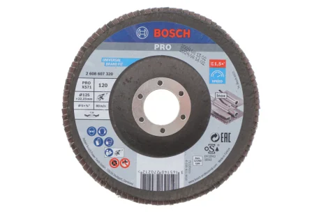 Круг зачисной 125x5x22,23 мм P120 Best for Metal Bosch 2 608 607 320