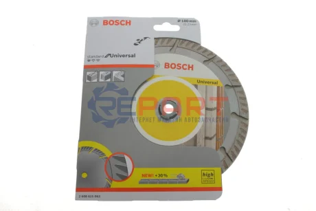 Круг відрізний 125x22,23 мм Expert Carbide Multi Wheel X-Lock Bosch 2608615063 Купити в Україні