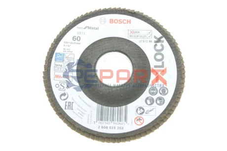 Круг шлифовальный X-LOCK X571 Best for Metal 125x6x22,23 mm Bosch 2608619202 Купить в Украине